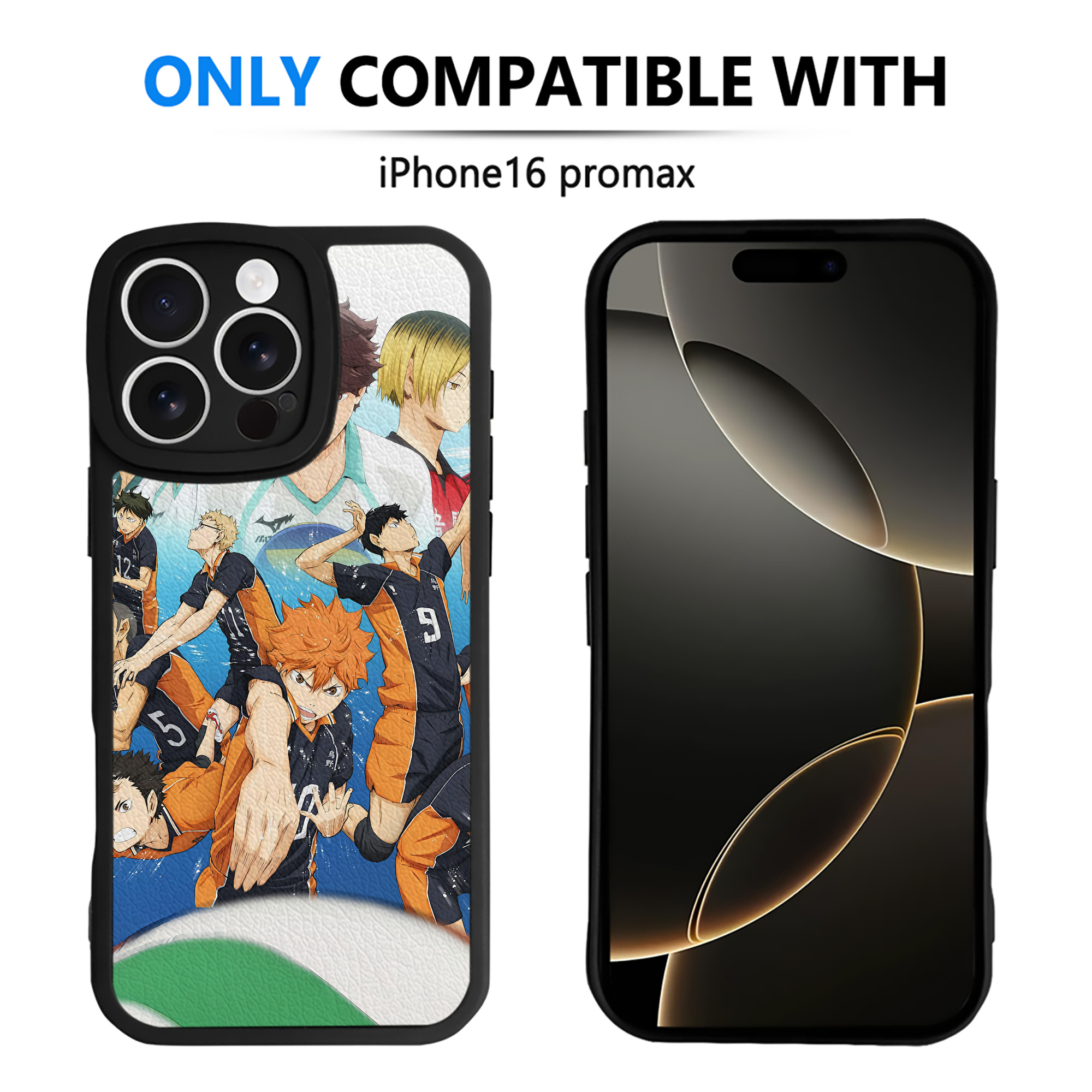 （画像用） ハイキュー!! Haikyu!! 【iPhone 16シリーズ対応】シリコンスマホケース（レザー調） 材質：シリコン